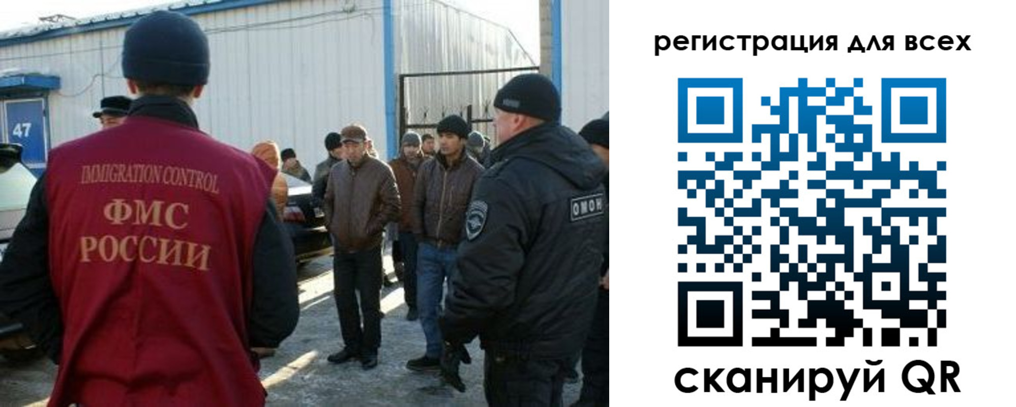 где прописаться в Балахне